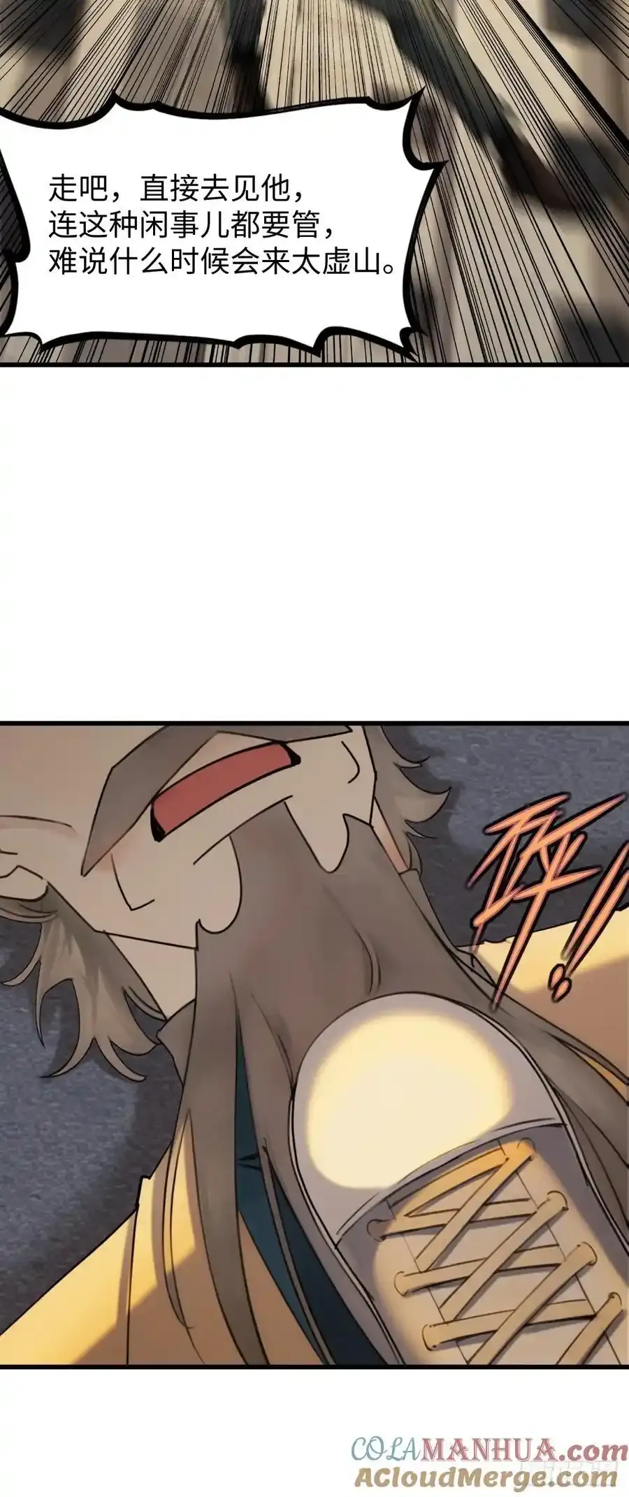 629
