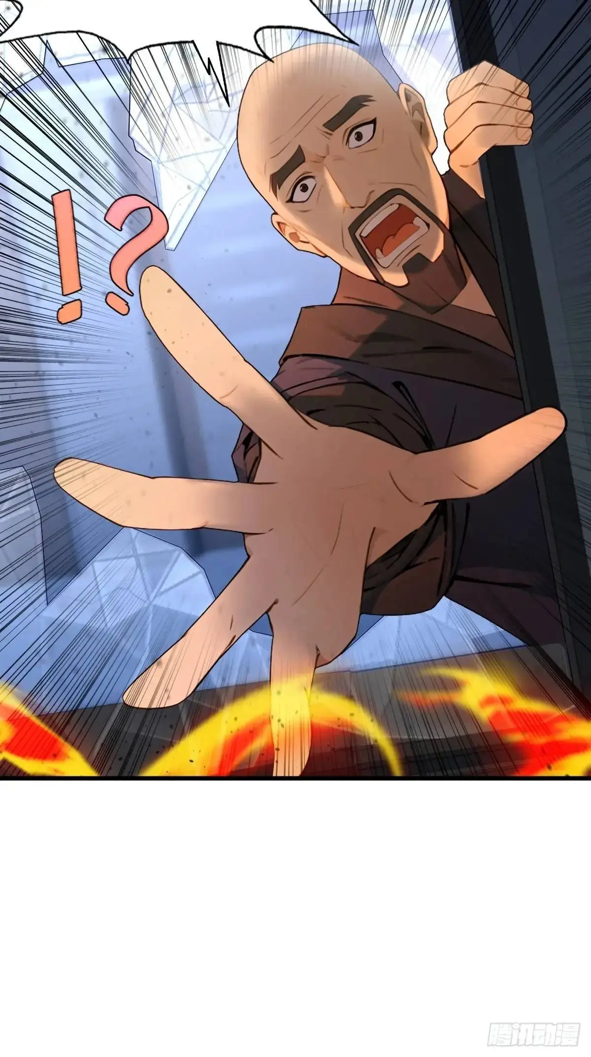 4663