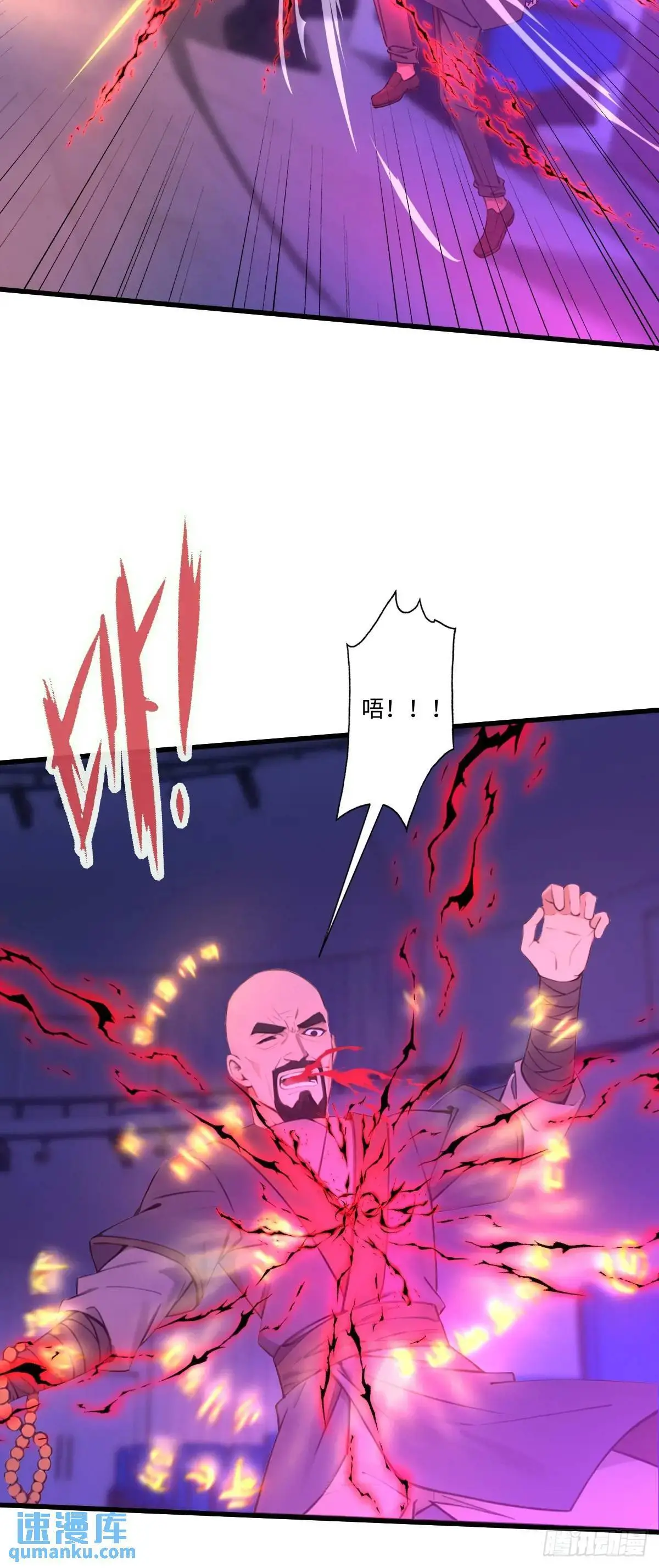 4318