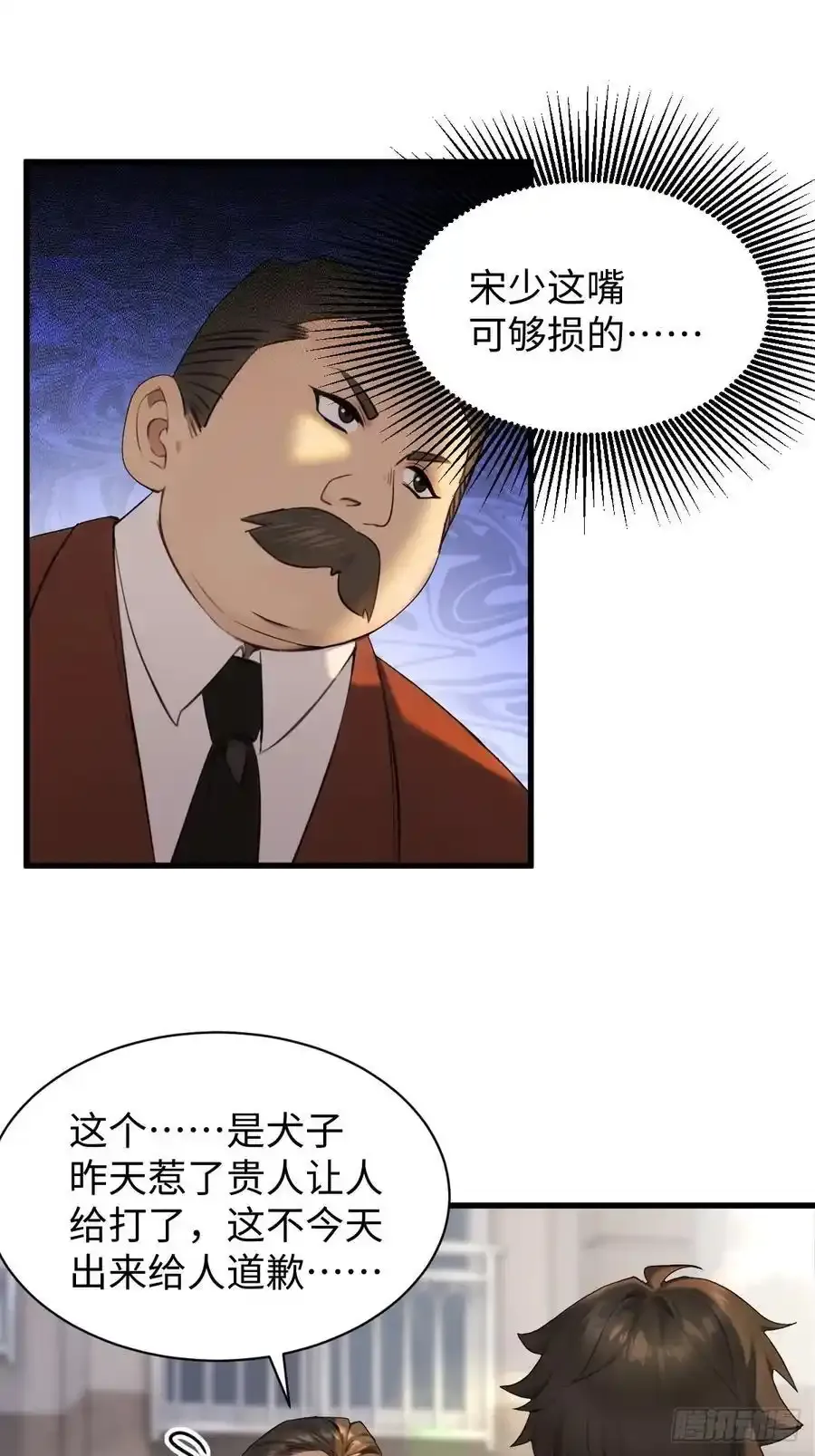 5922