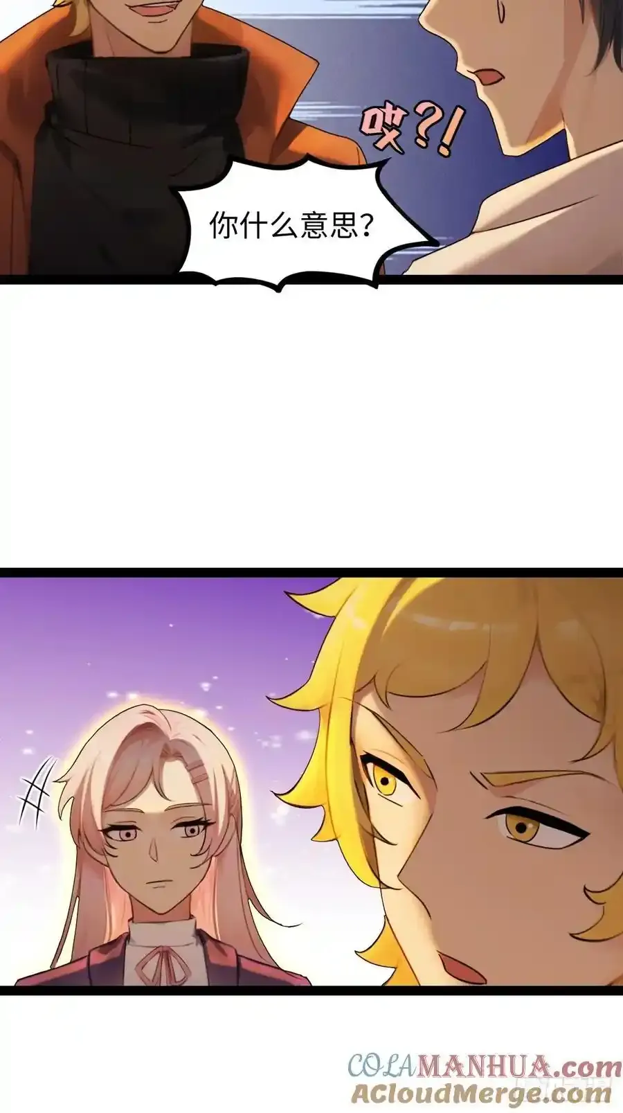 6242