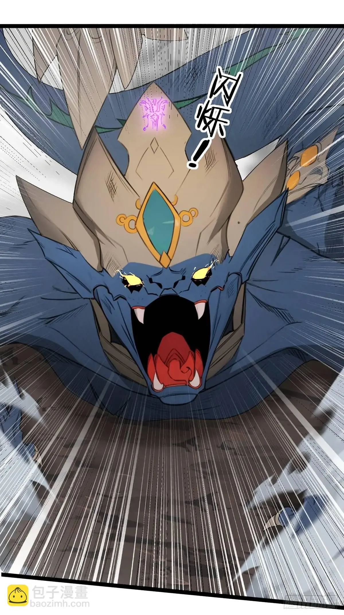 485