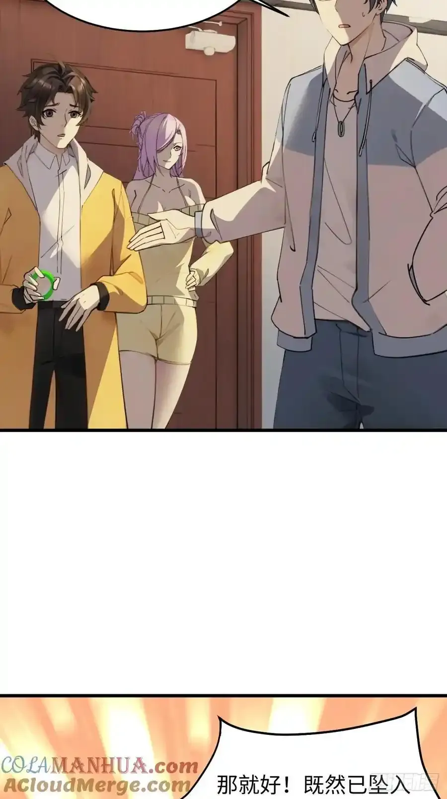 6051