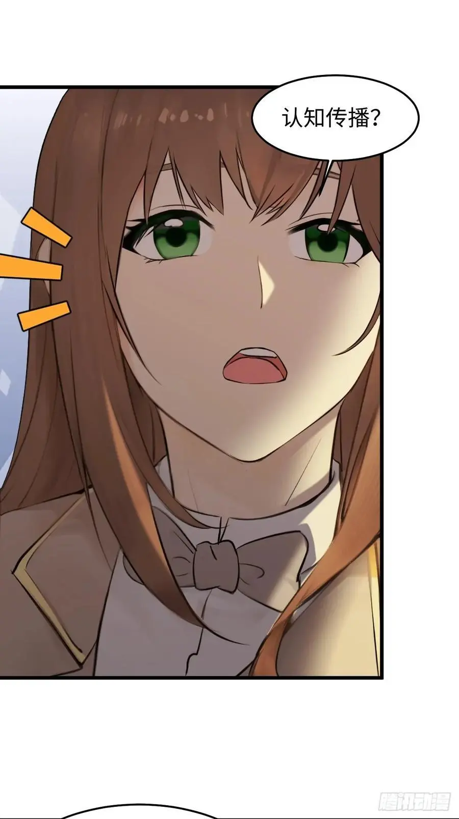 5819