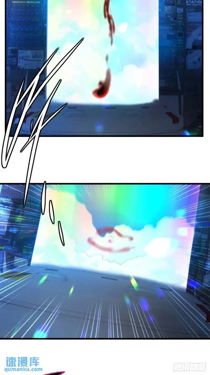3642