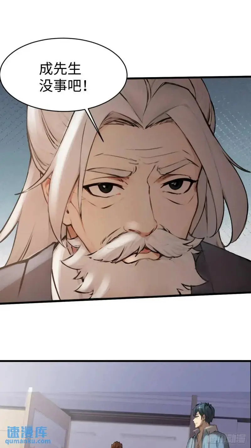 3517