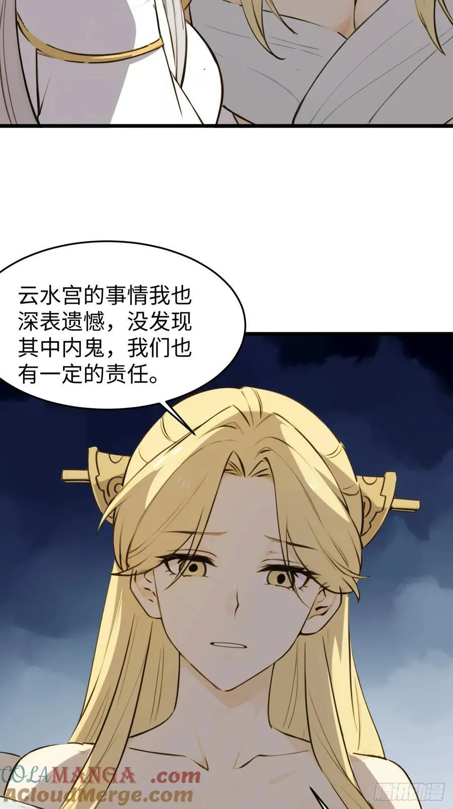 706