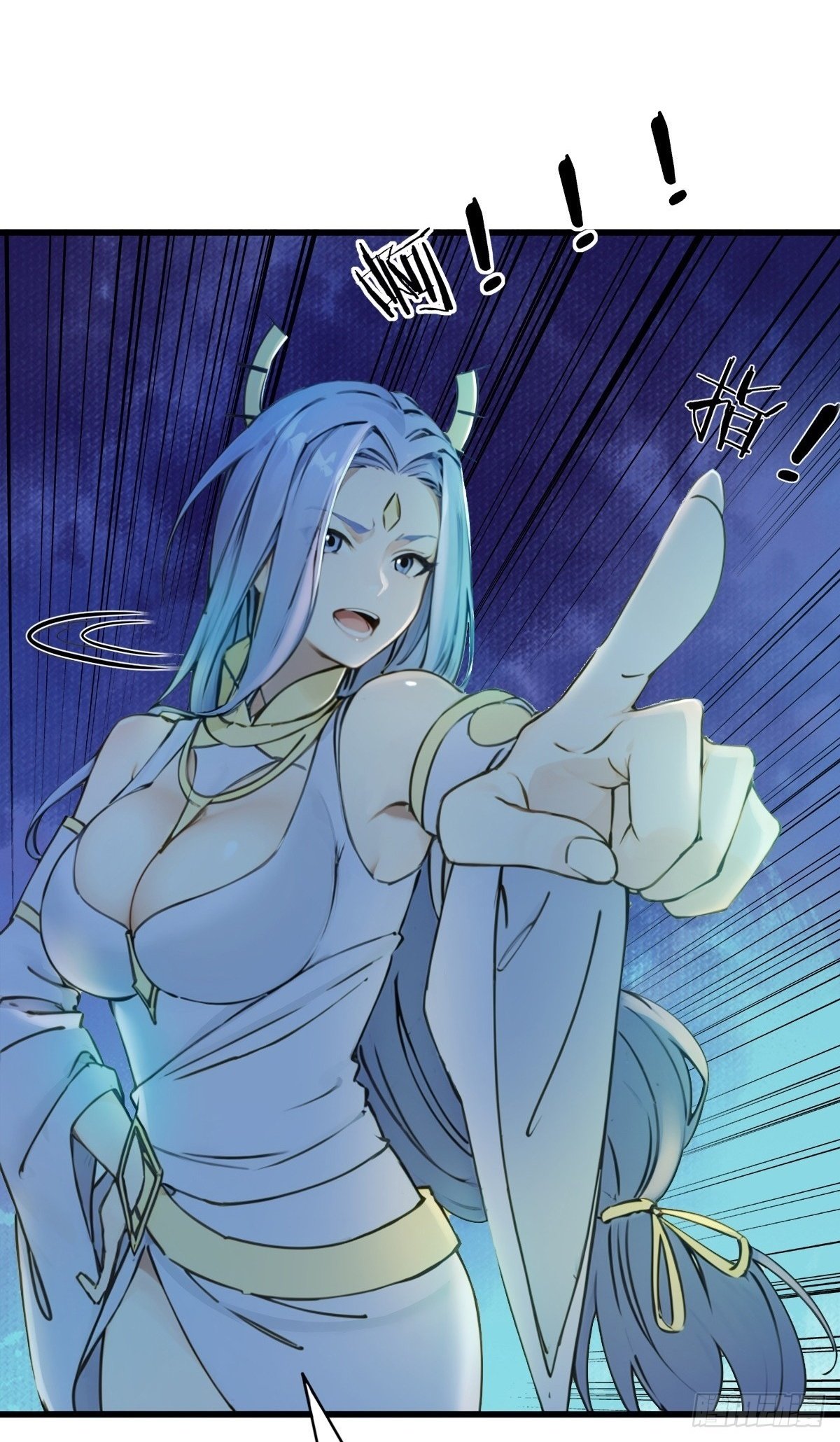 241