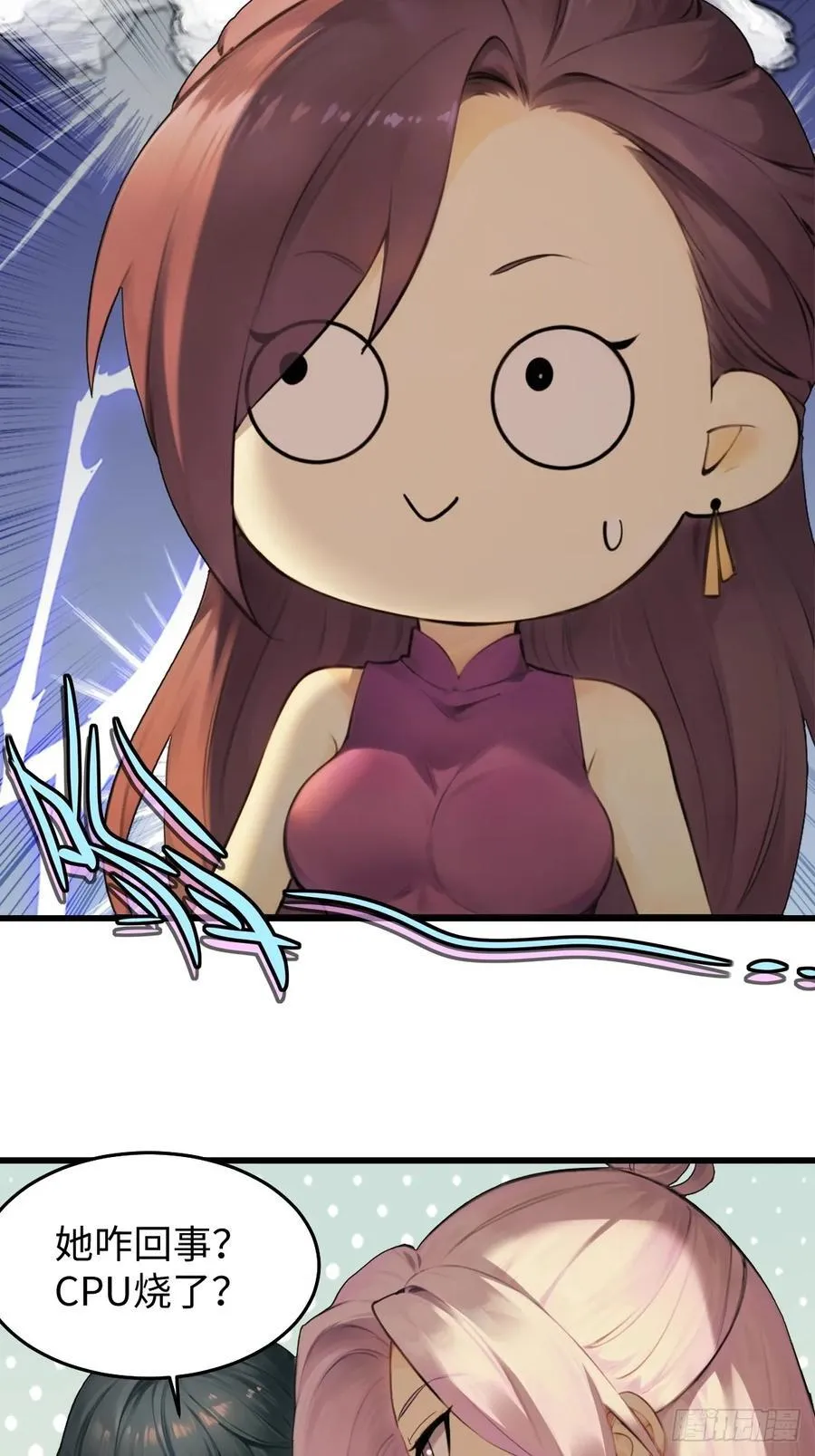 735