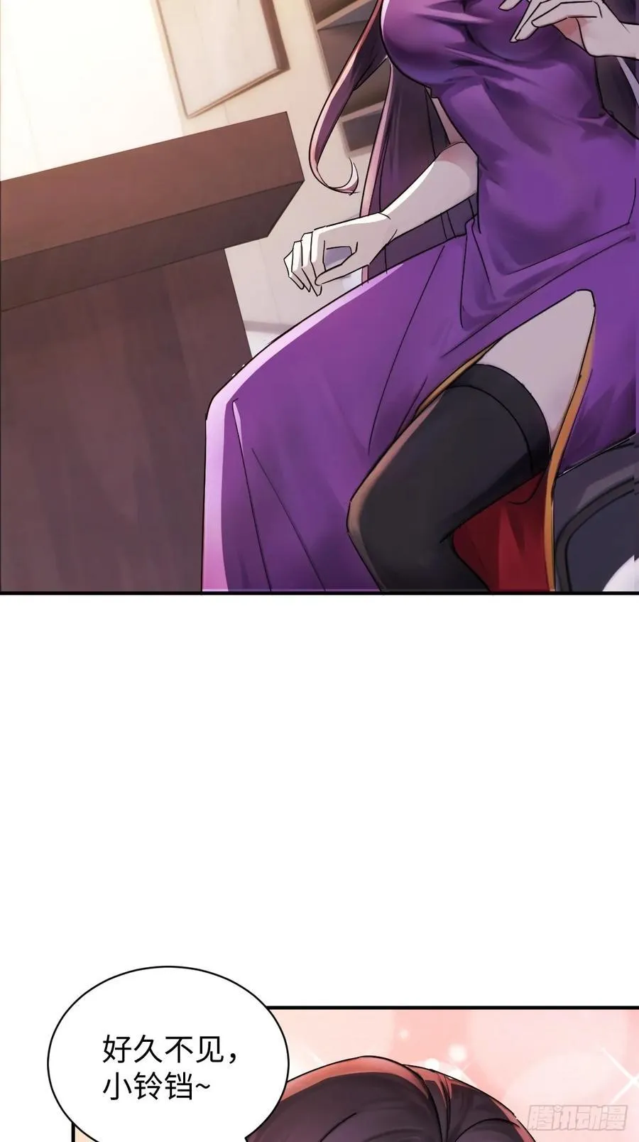 7241