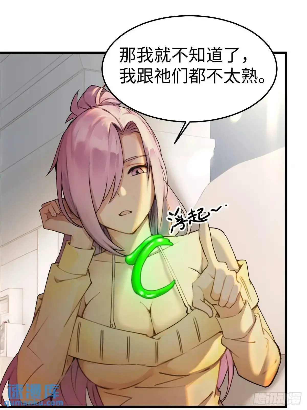 5016
