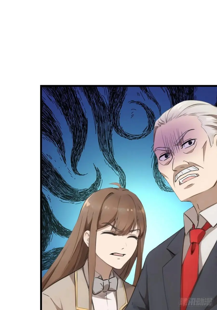 5476