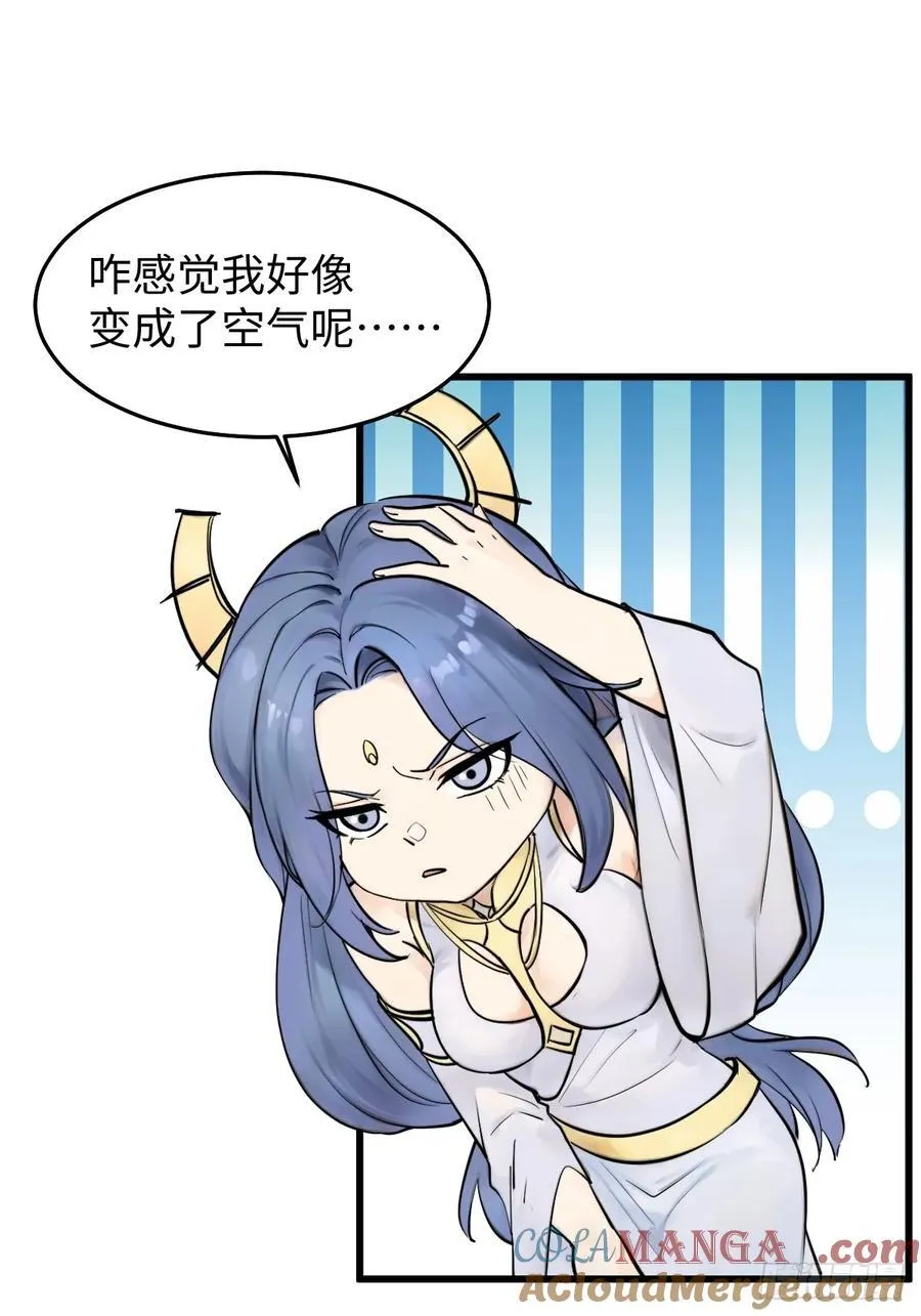 6754