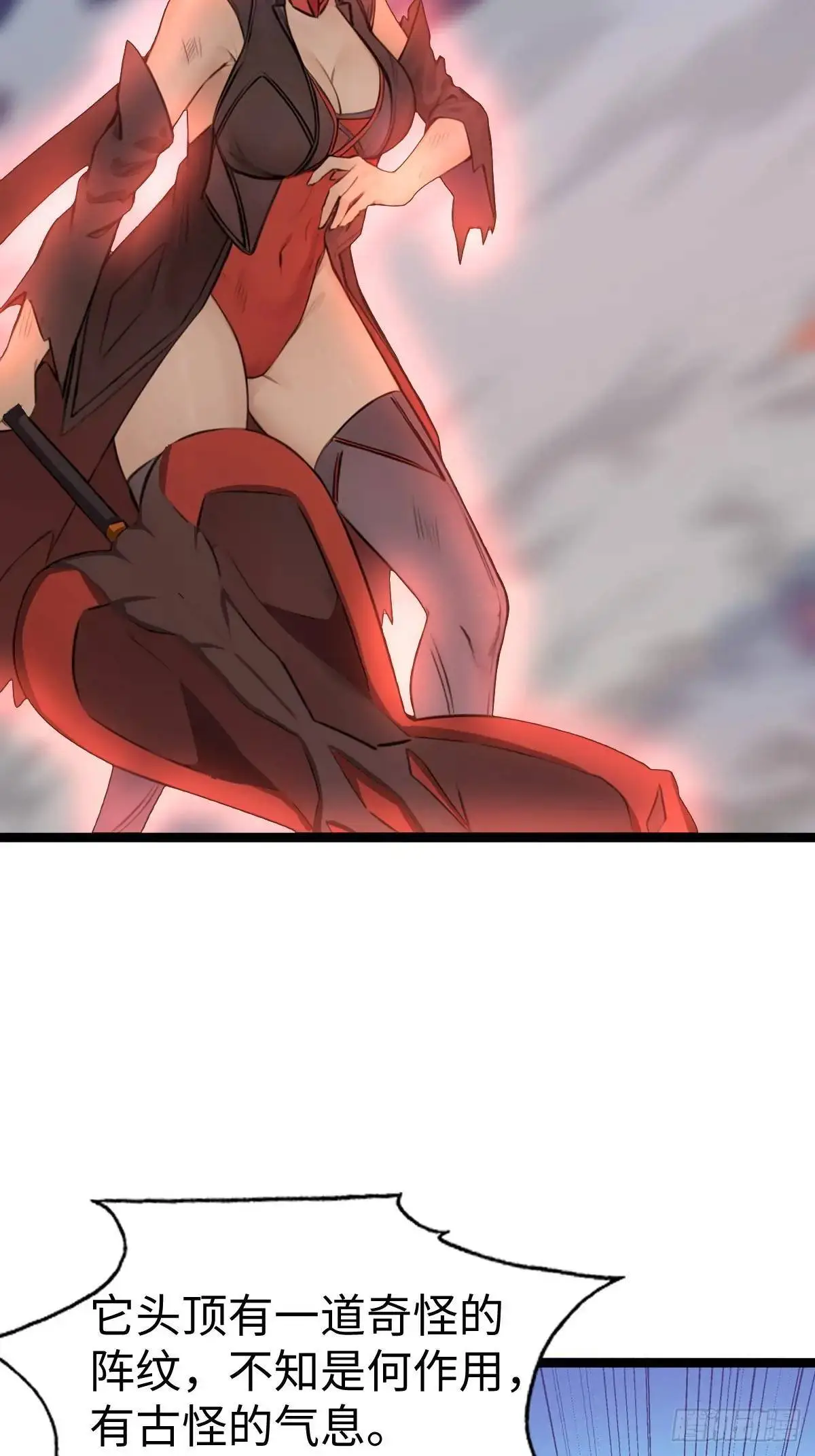 483