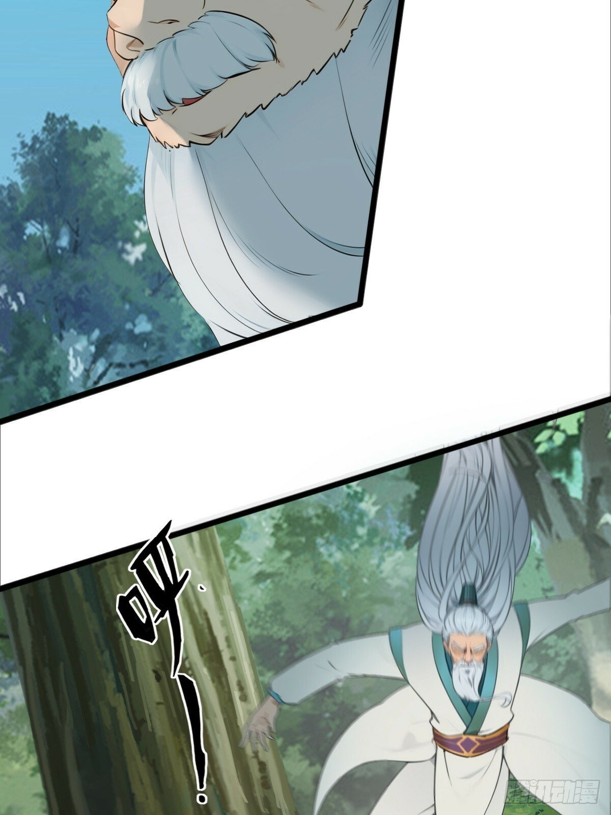 0726