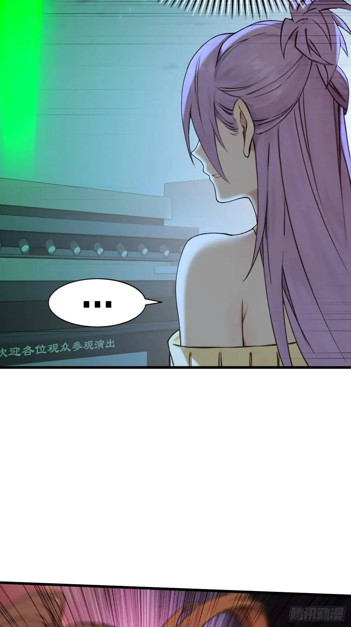 4441