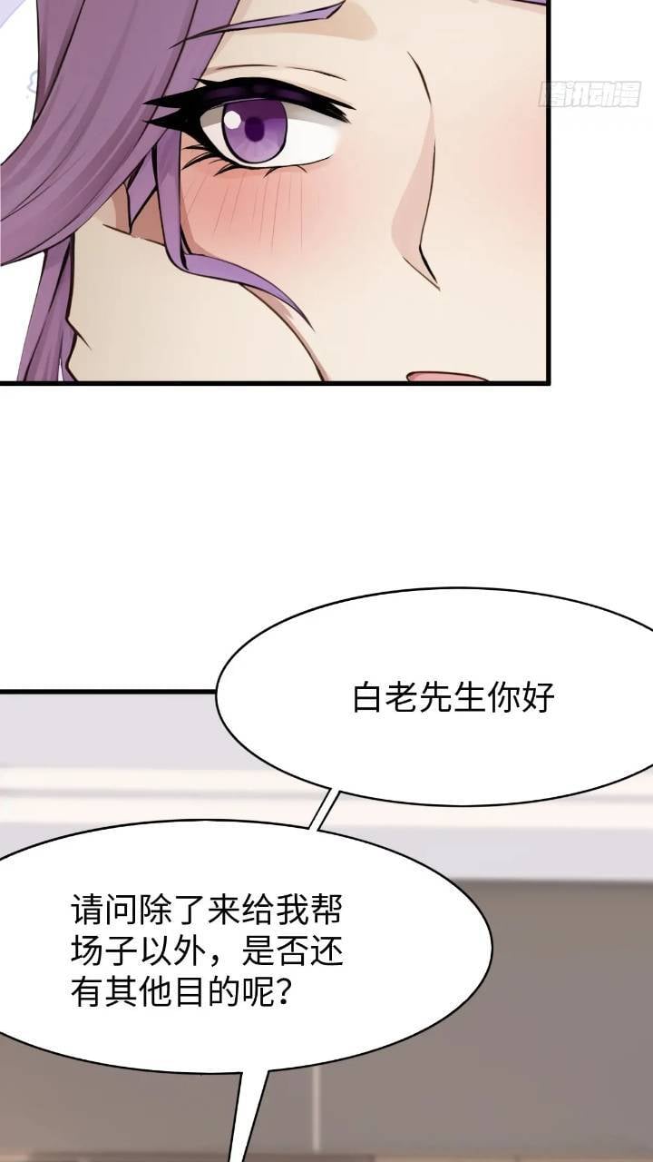 2816