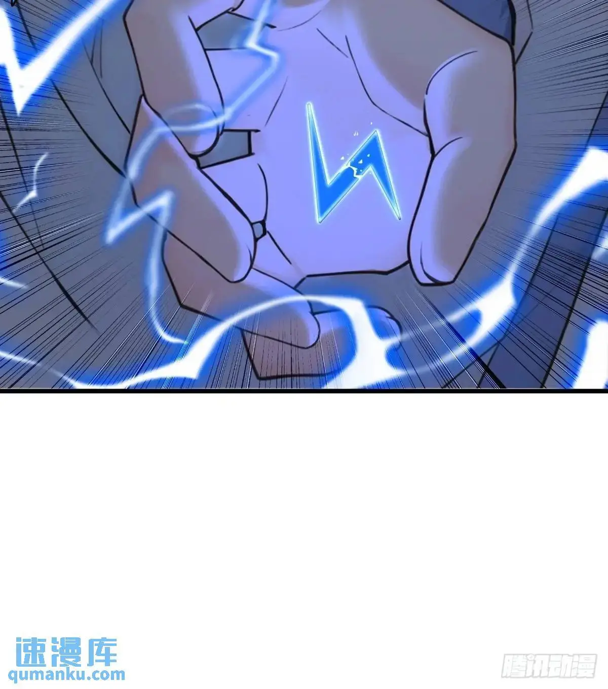 4468