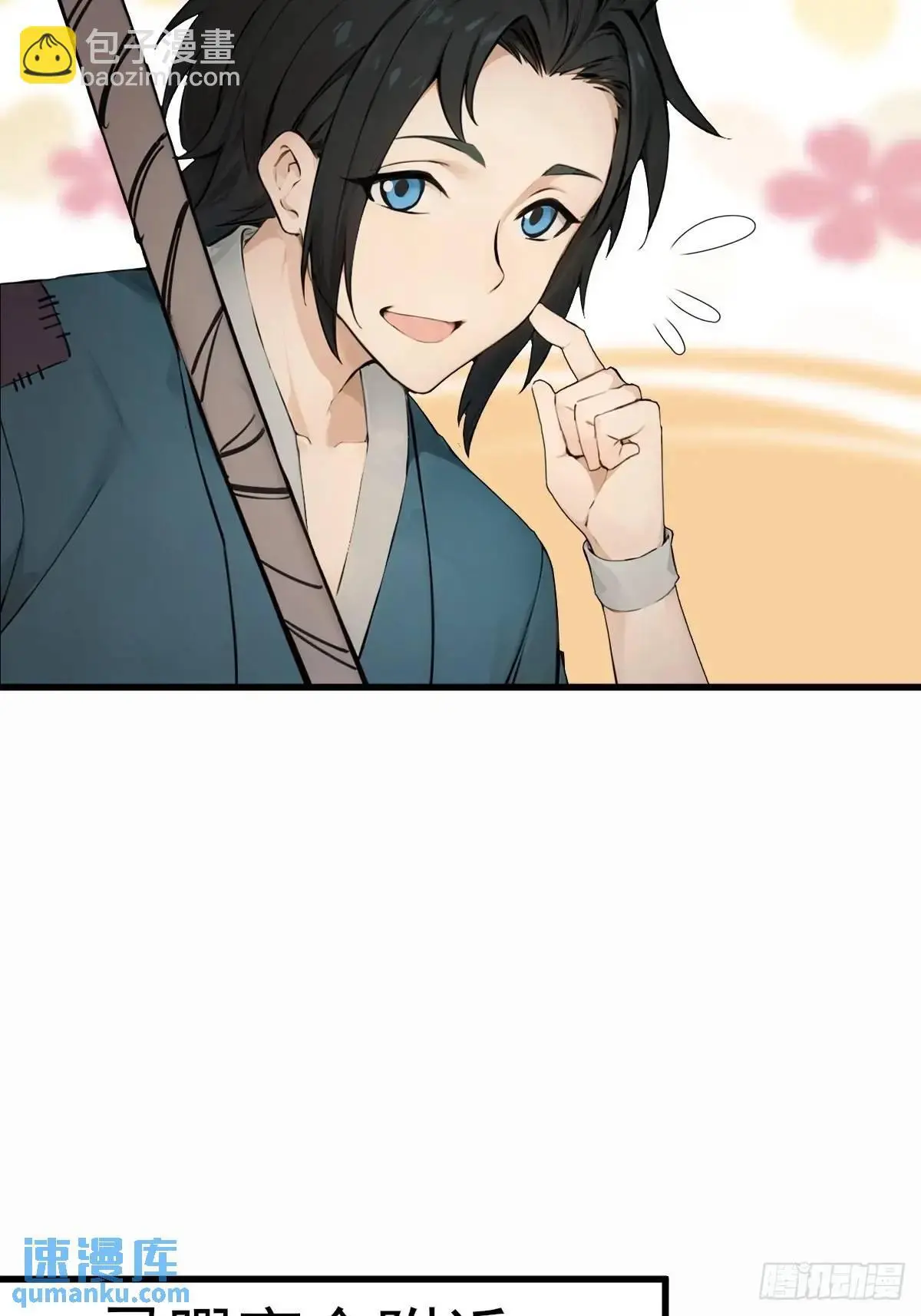 3835