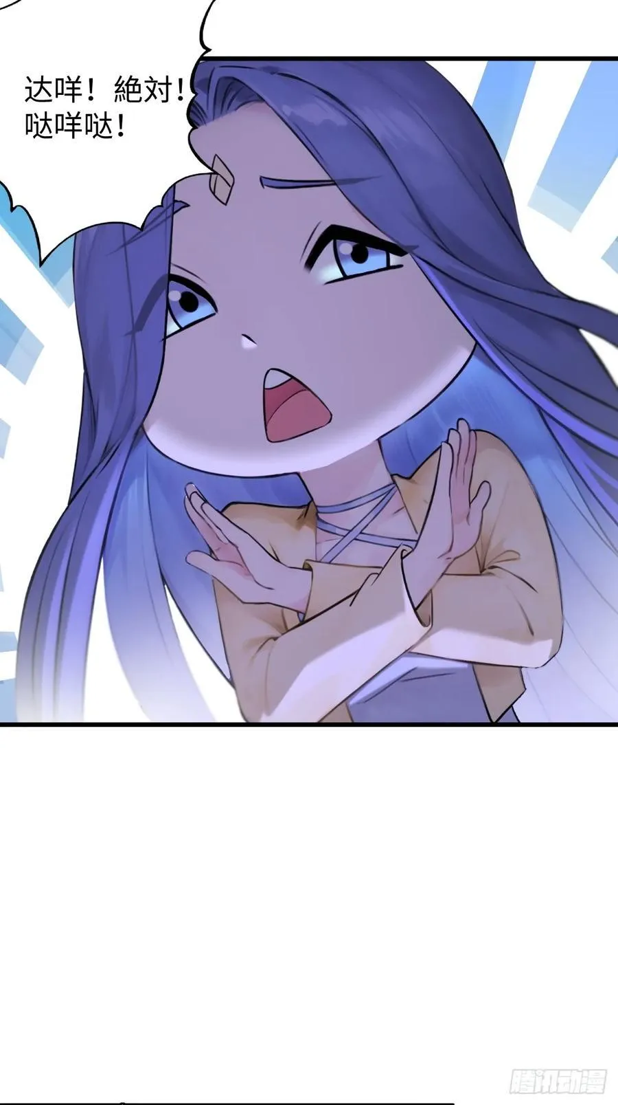 7164
