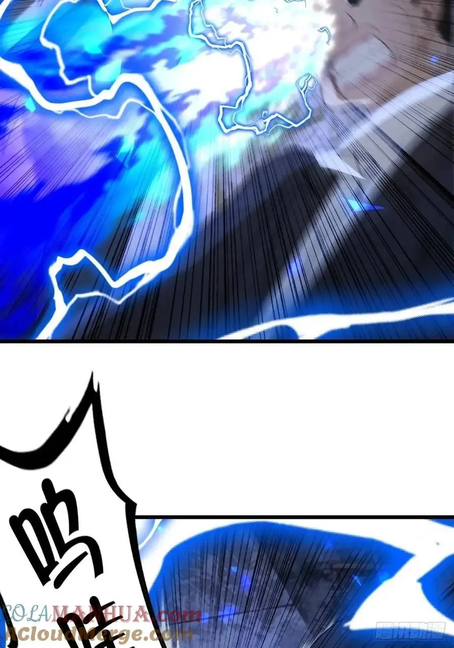 5660