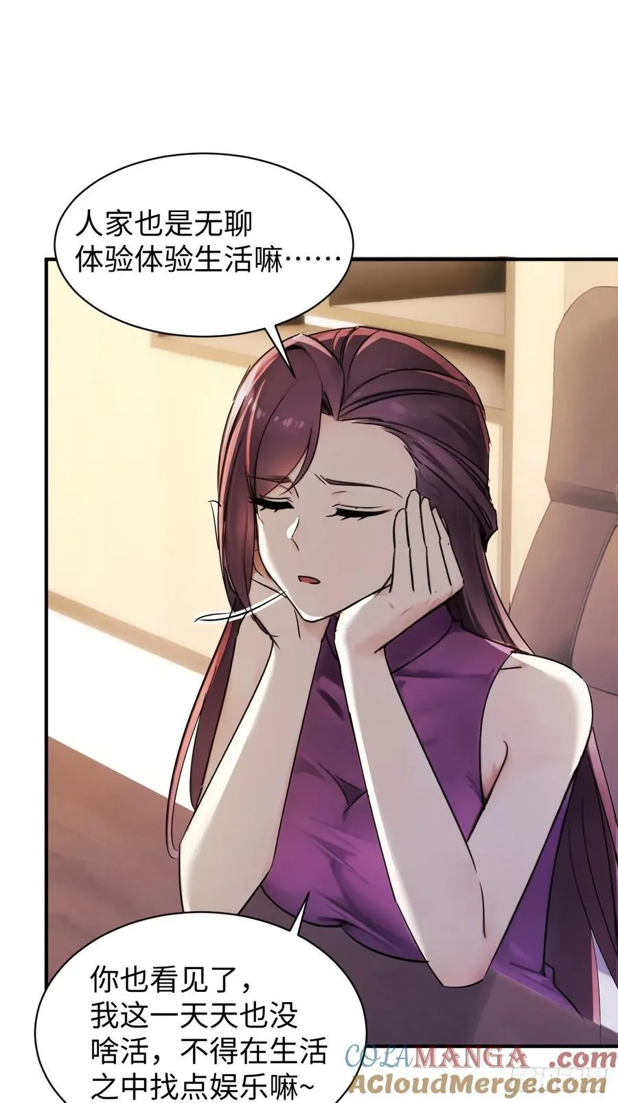 7245