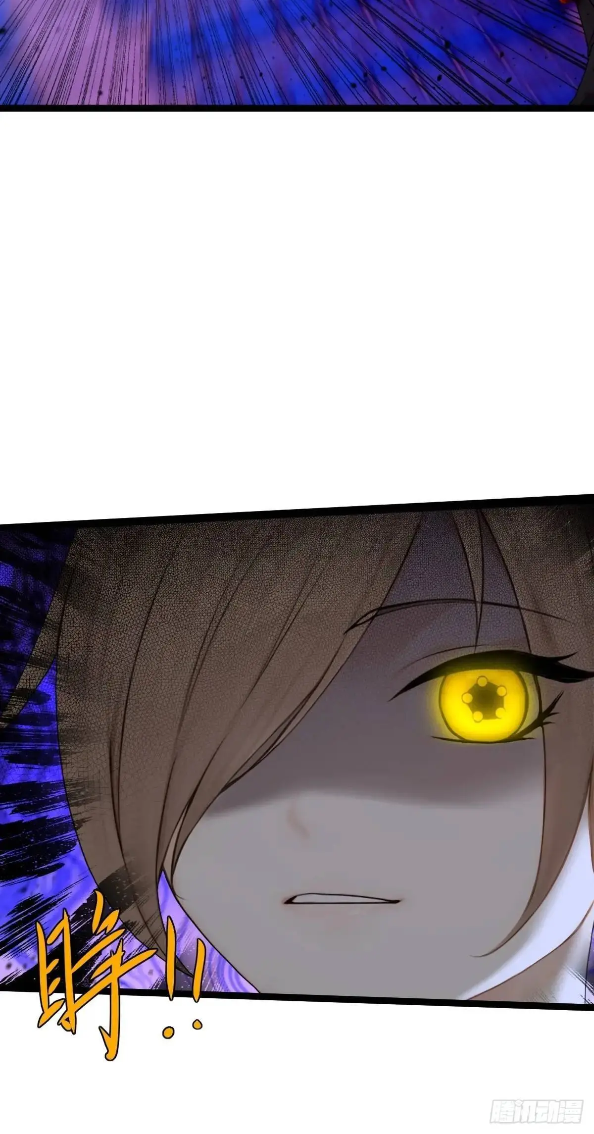 4410