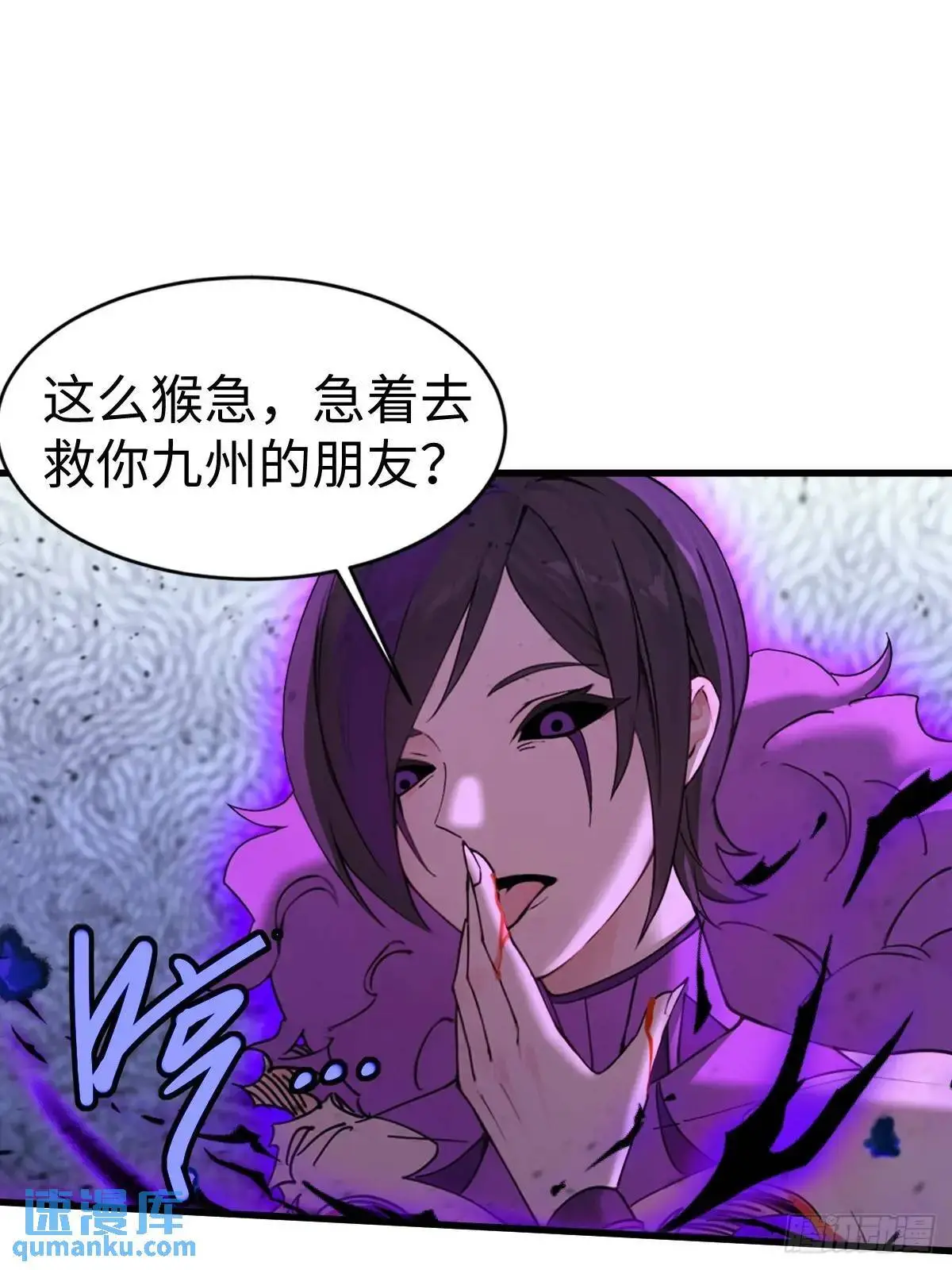 4816