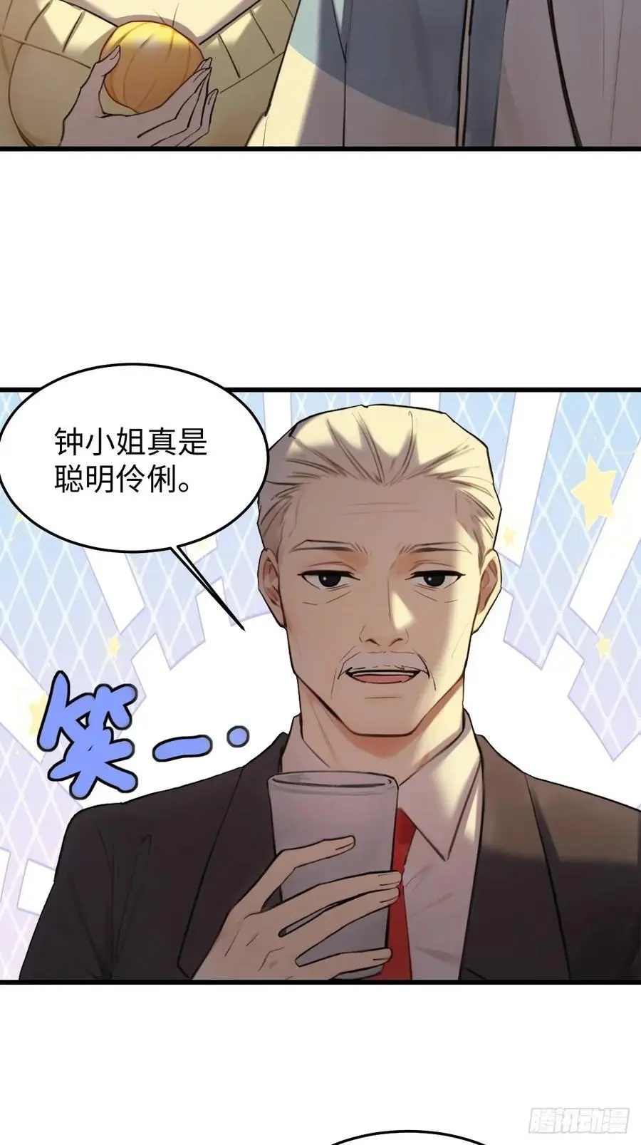 5813