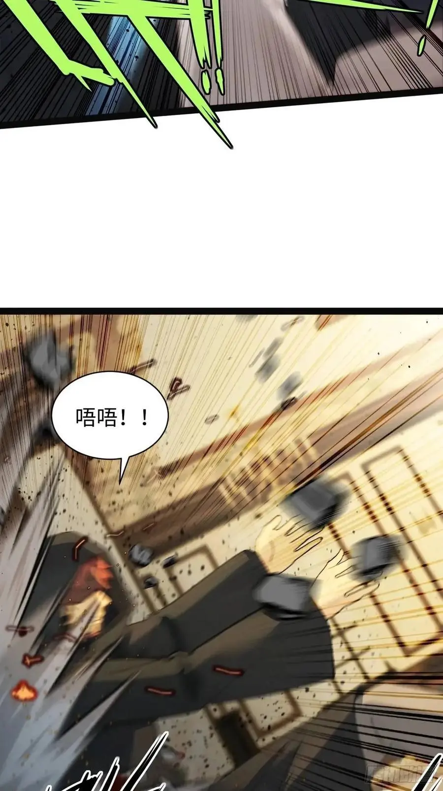 5553