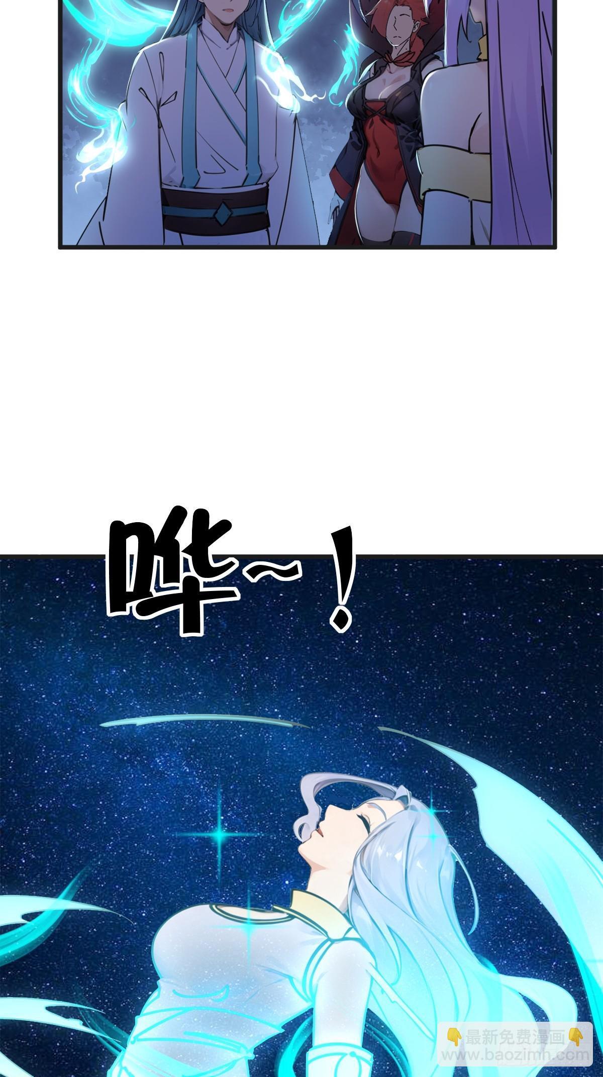 2350