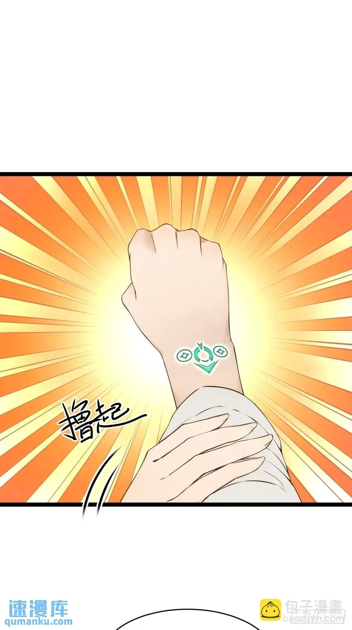 3919