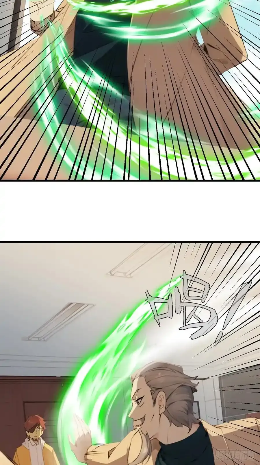 6041