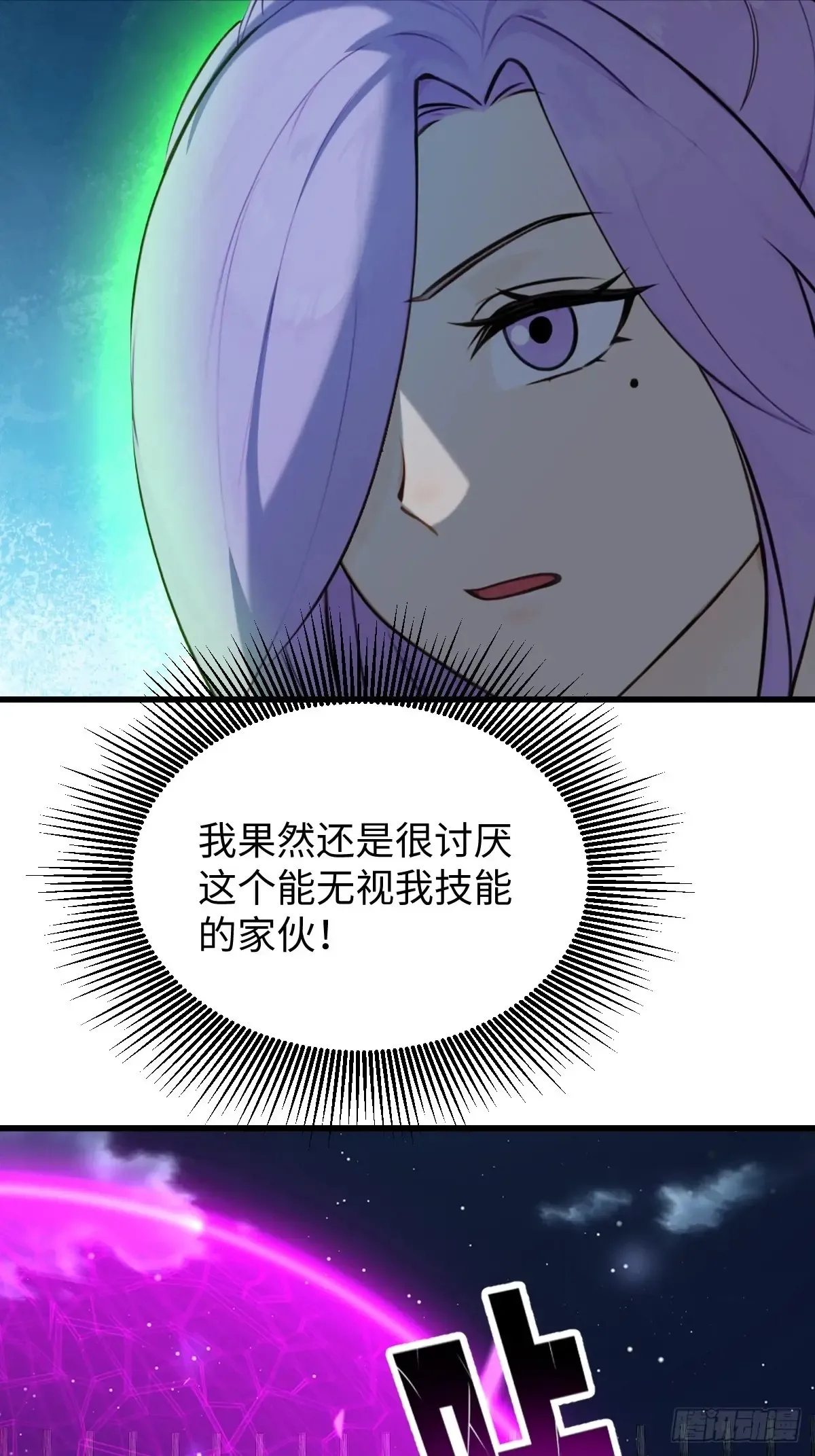 7829
