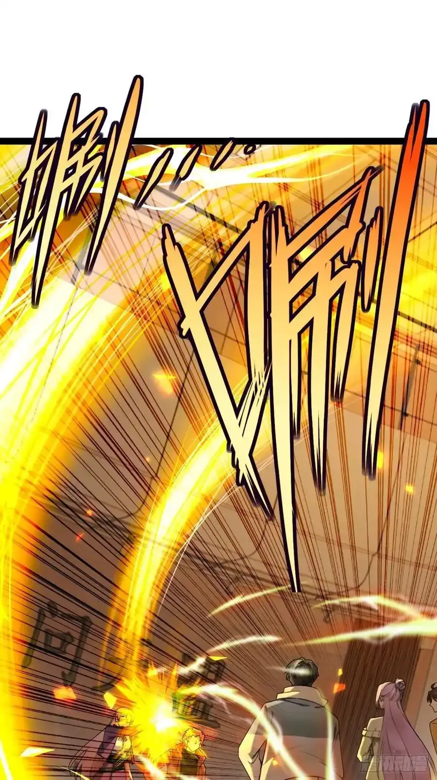 6244