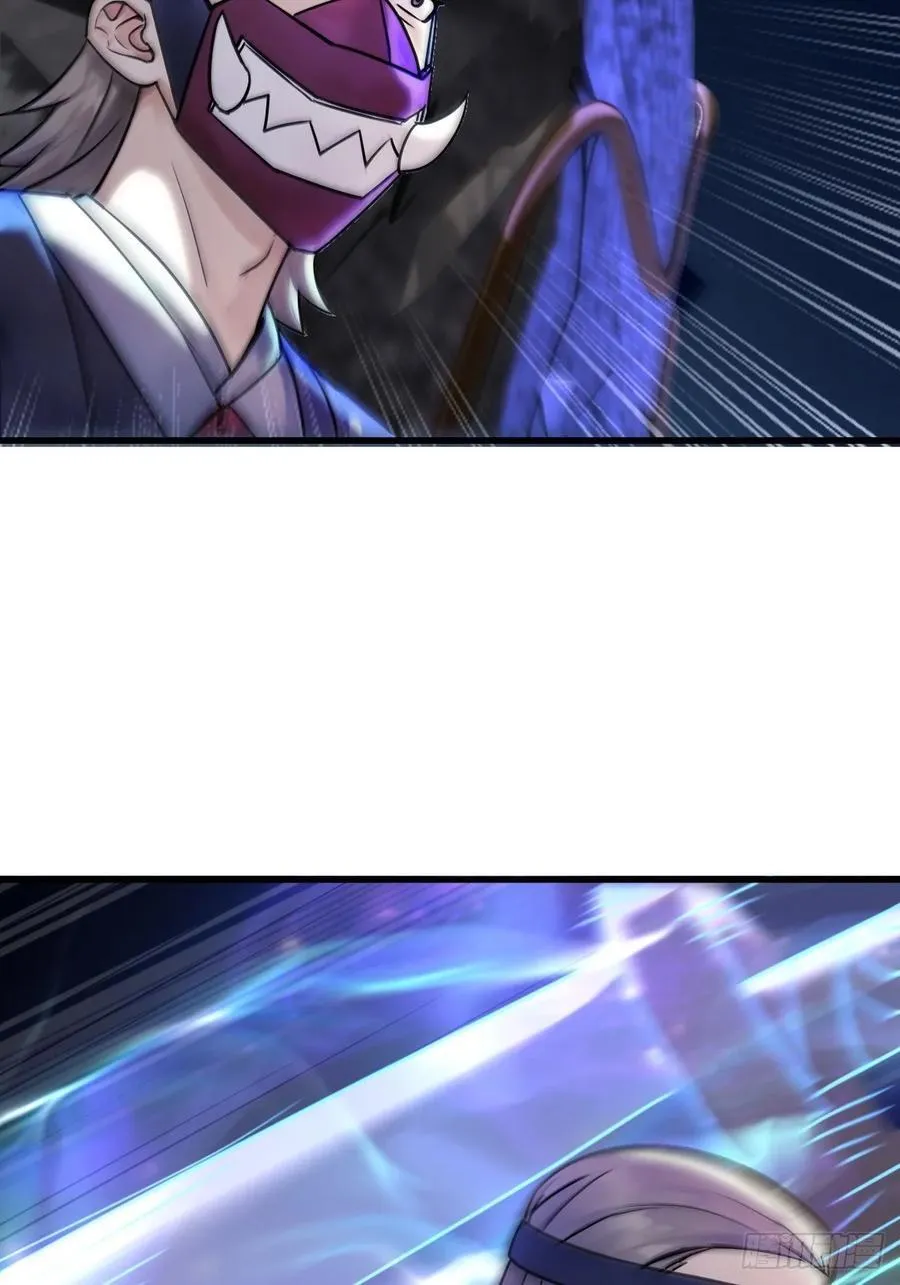 675