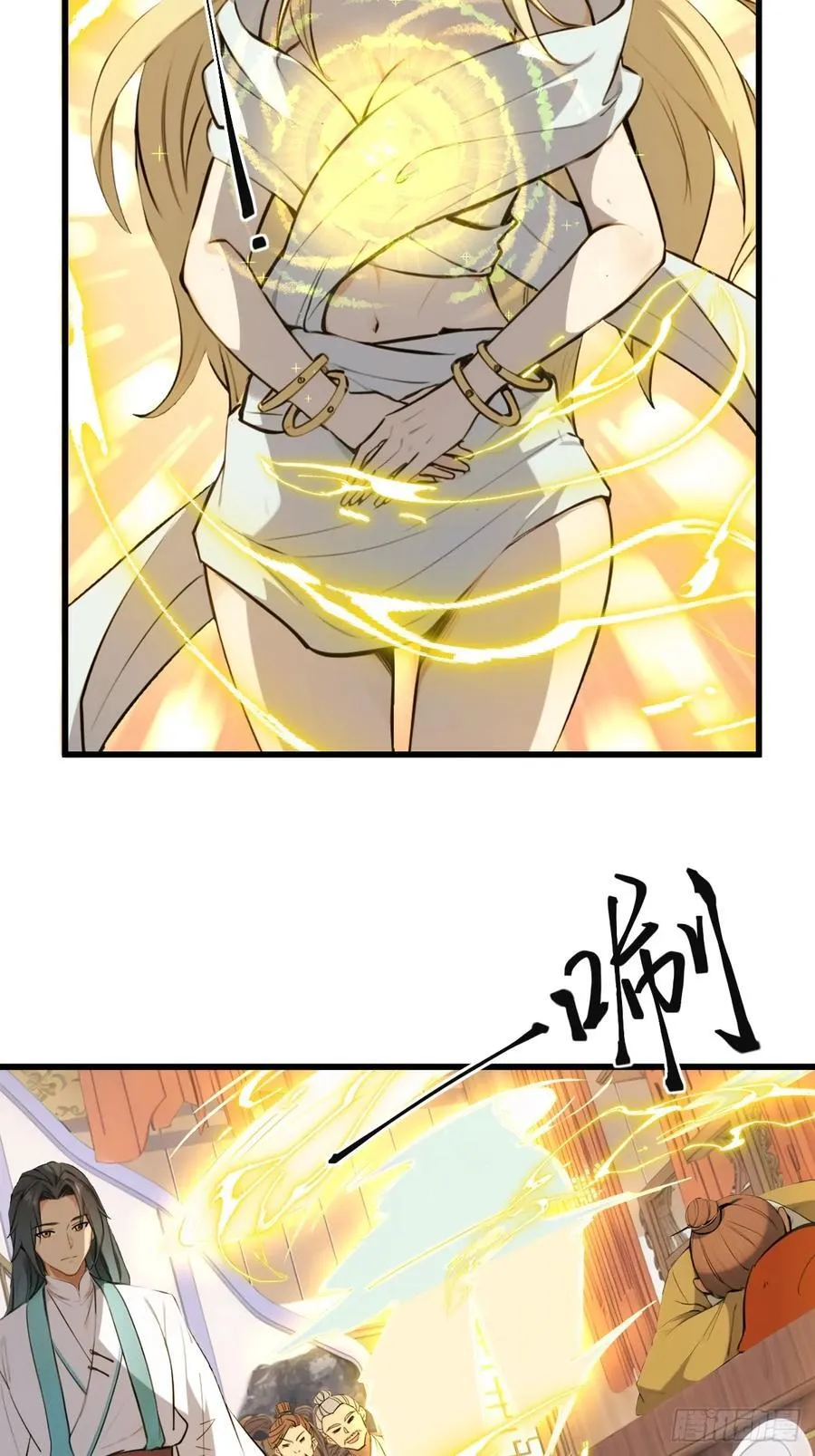 7014
