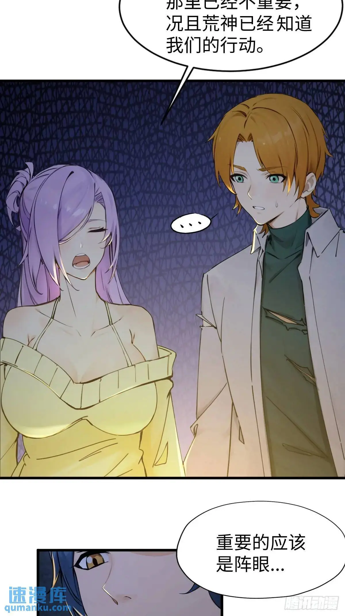 4030