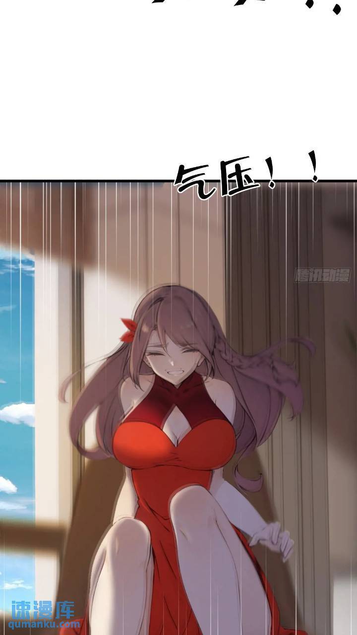 2724