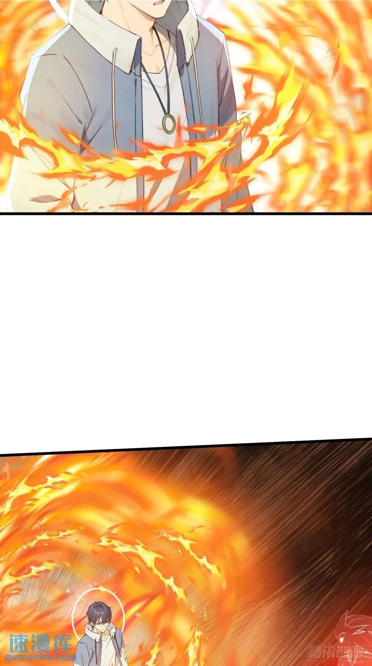 4738