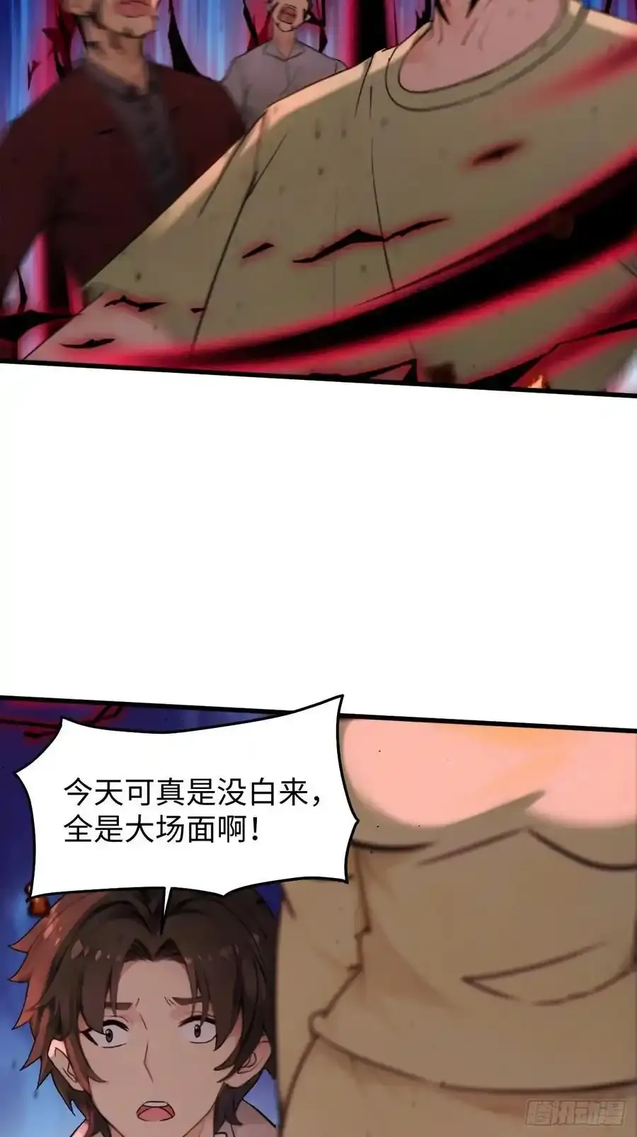 6144
