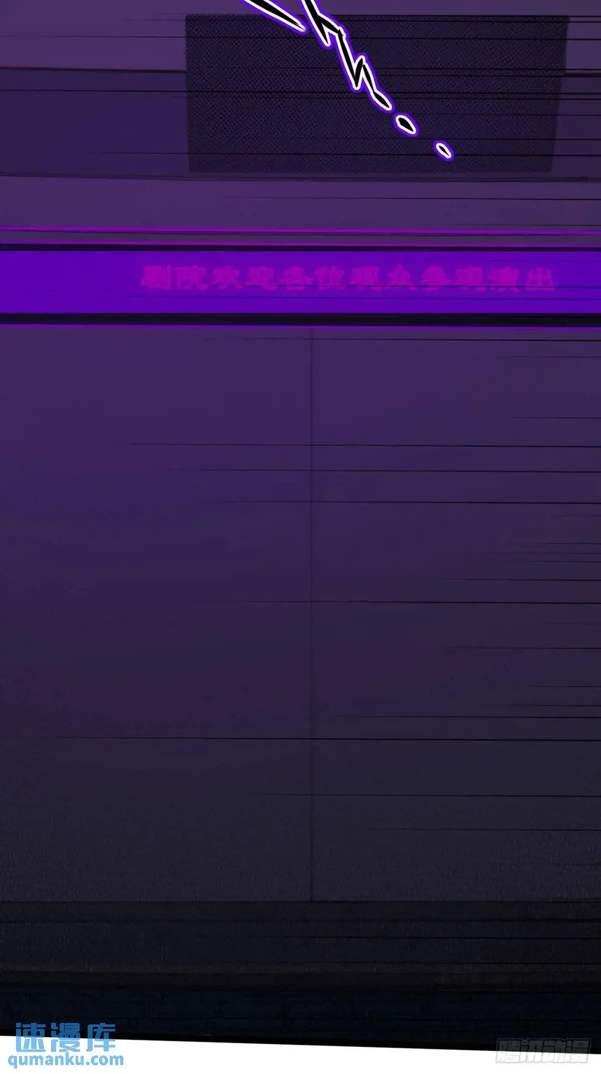 4132