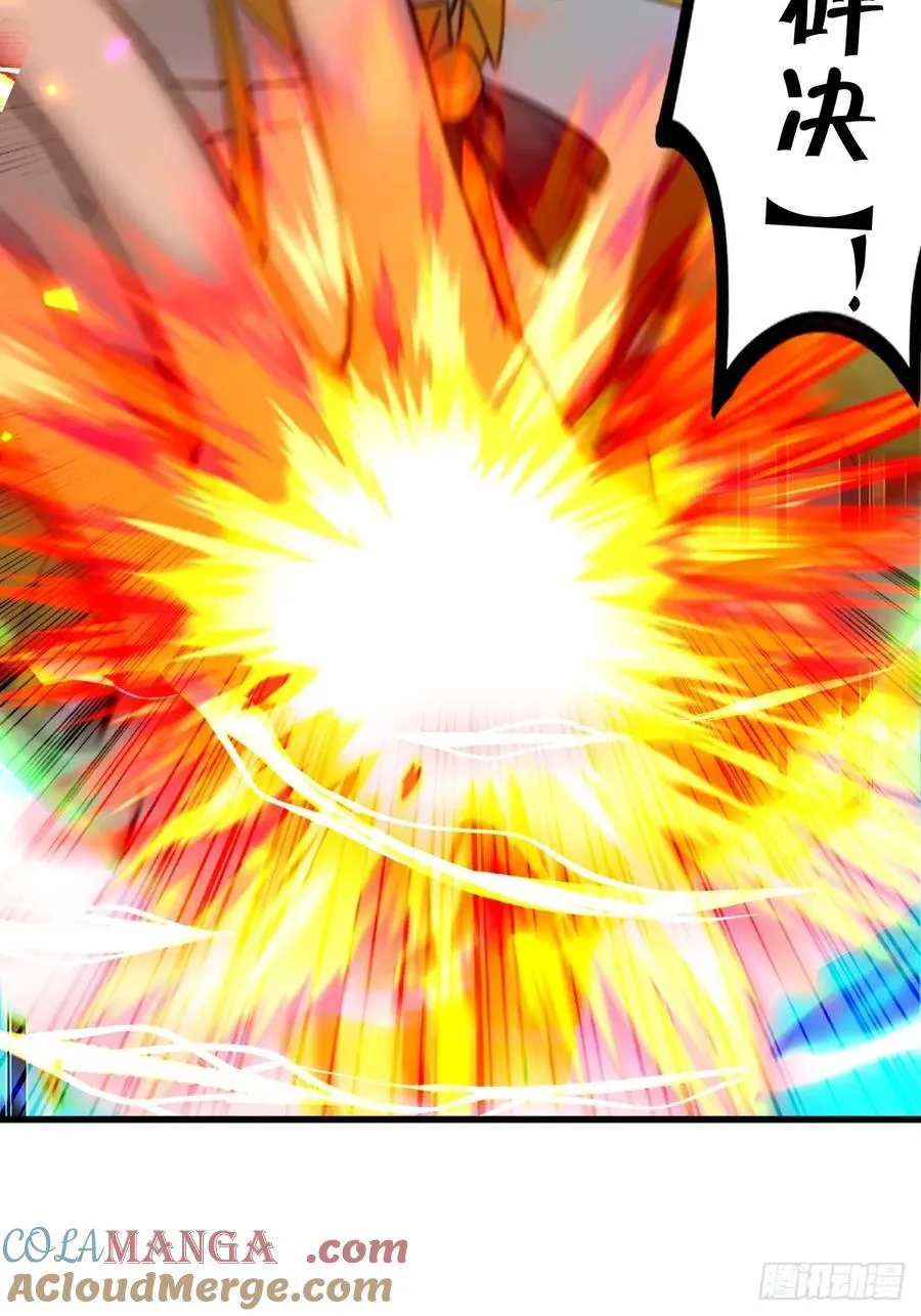 663