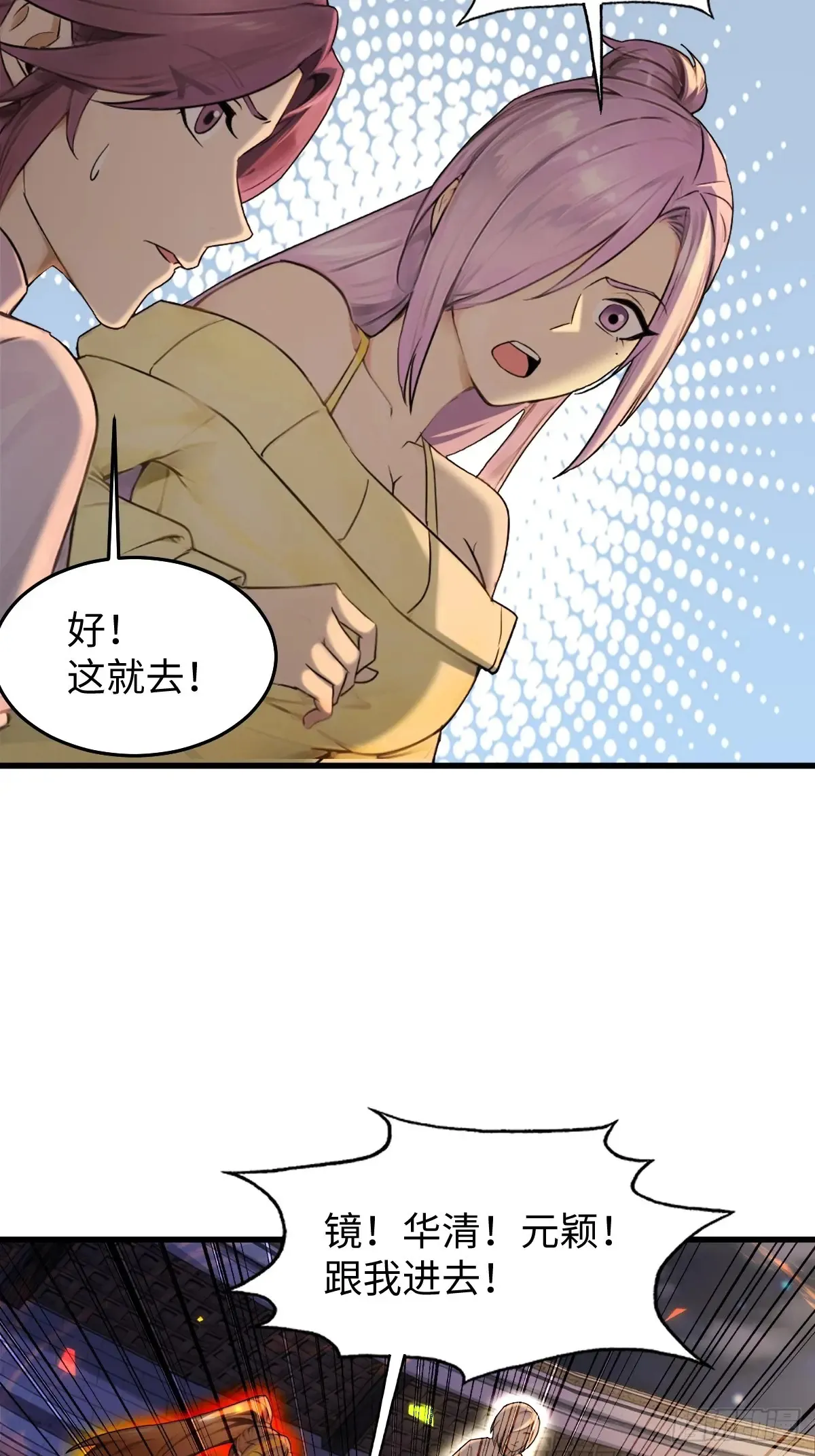 7765
