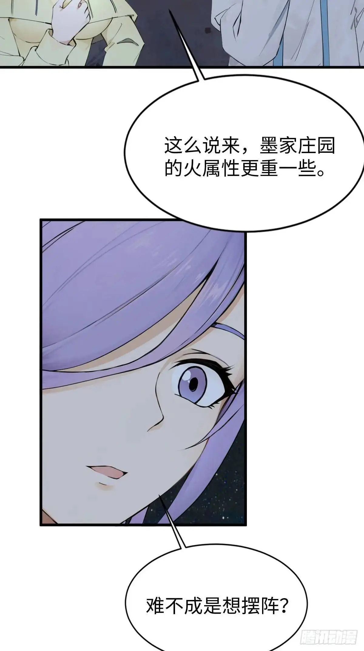4016