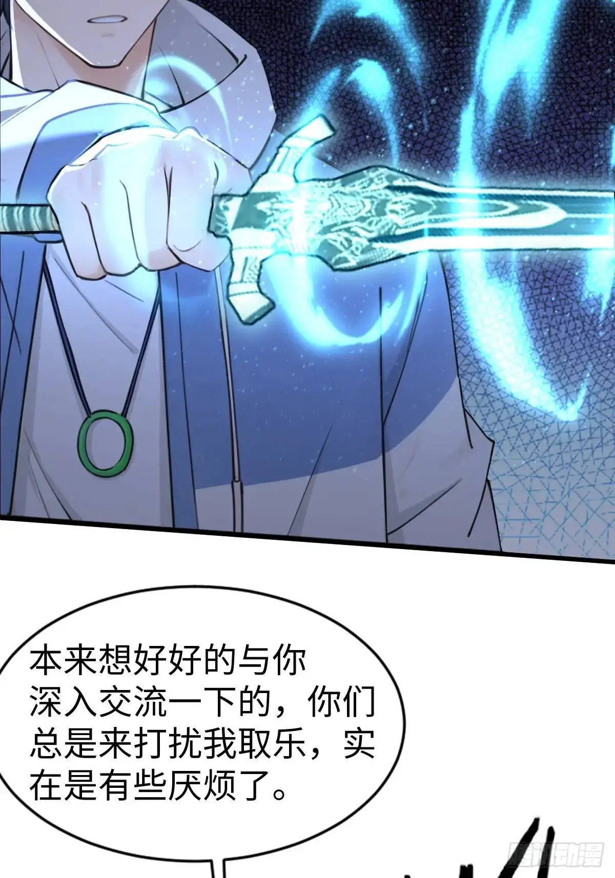4536
