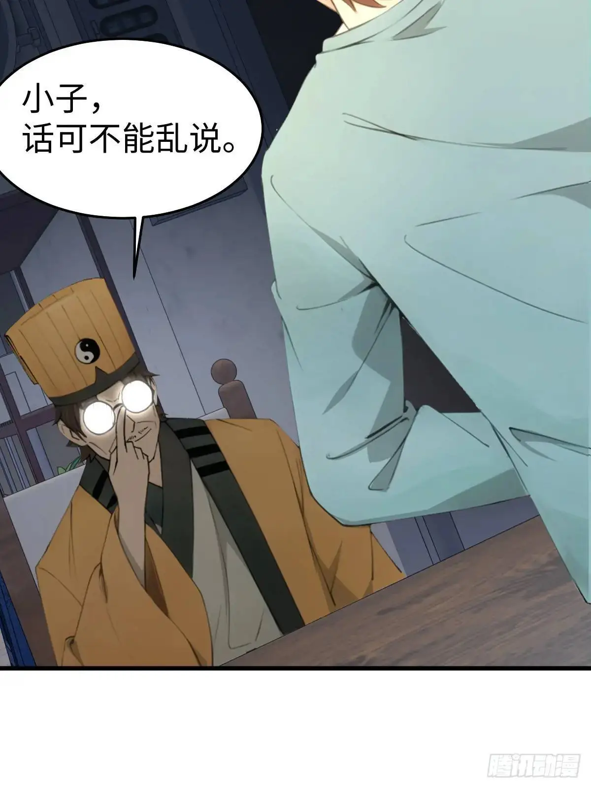 519