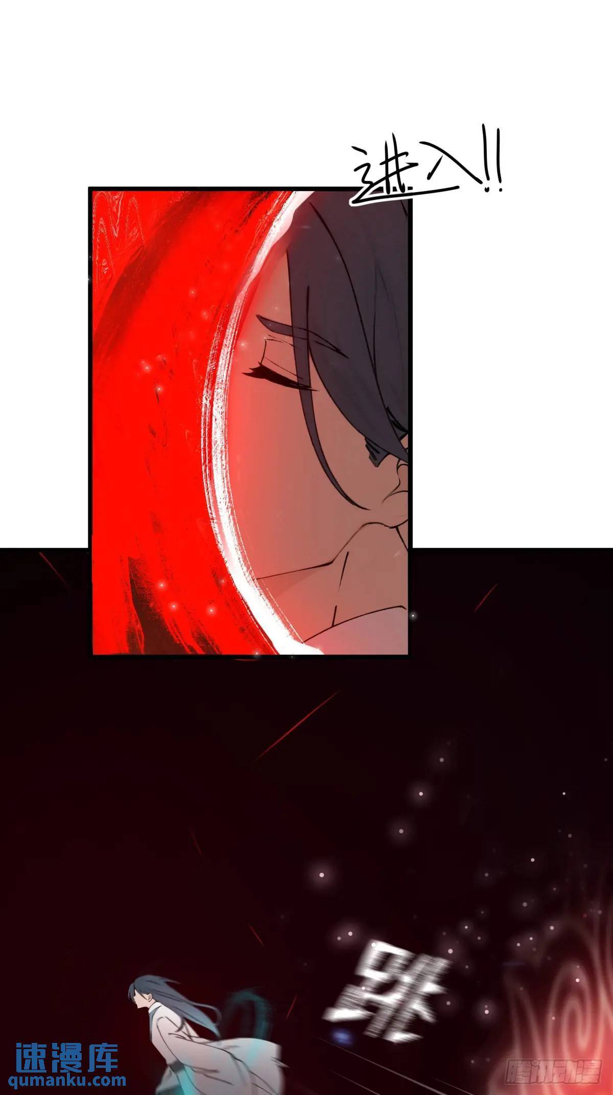 3028