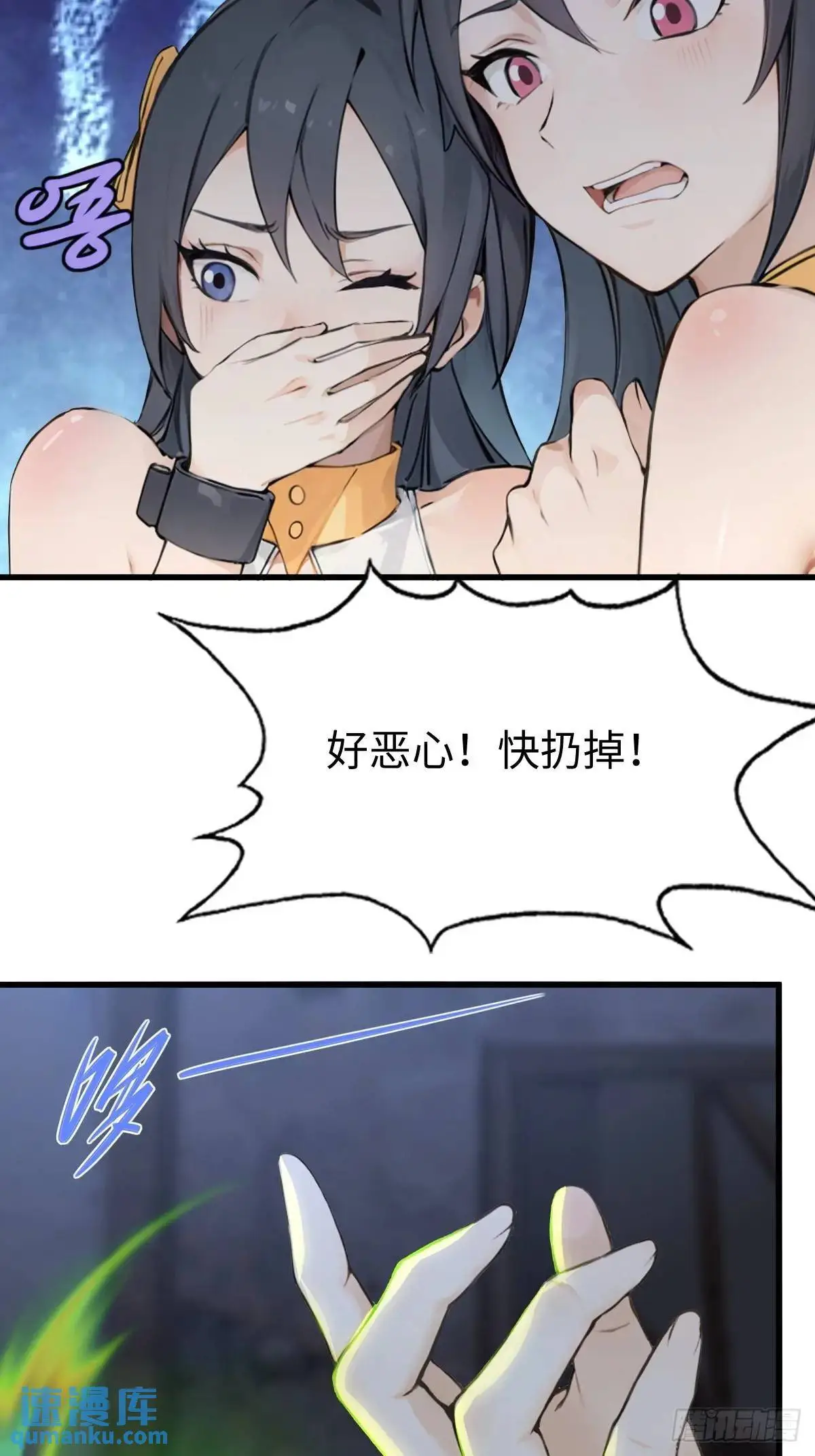 4014