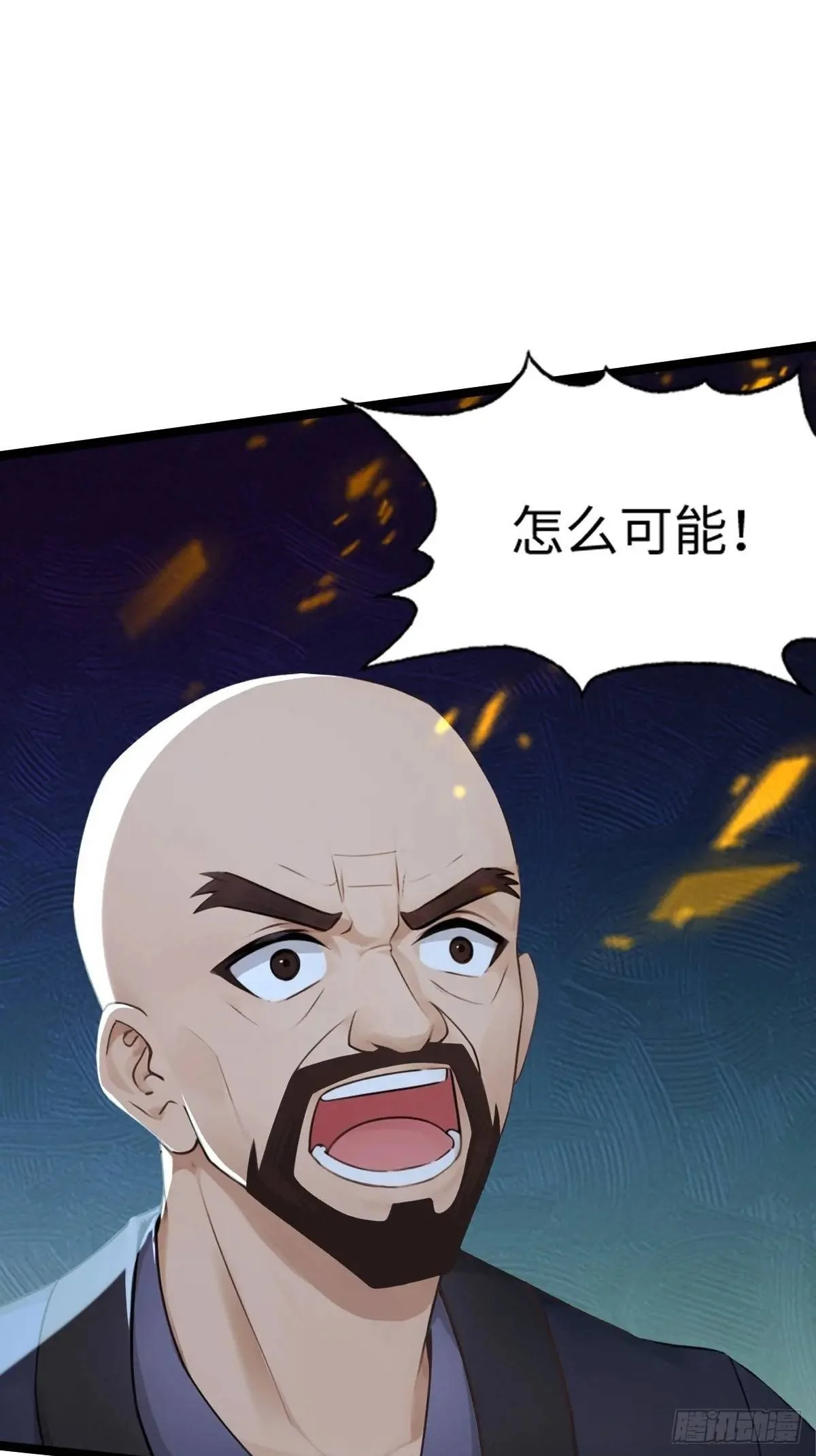 4349